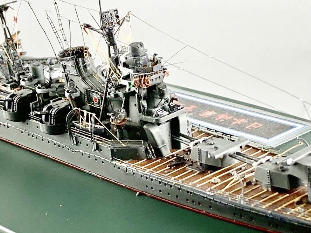 Yahoo!オークション - 日本海軍 重巡洋艦 利根1/700 完成品 Yahoo!オークション - 日本海軍 重巡洋艦 利根1/700 完成品