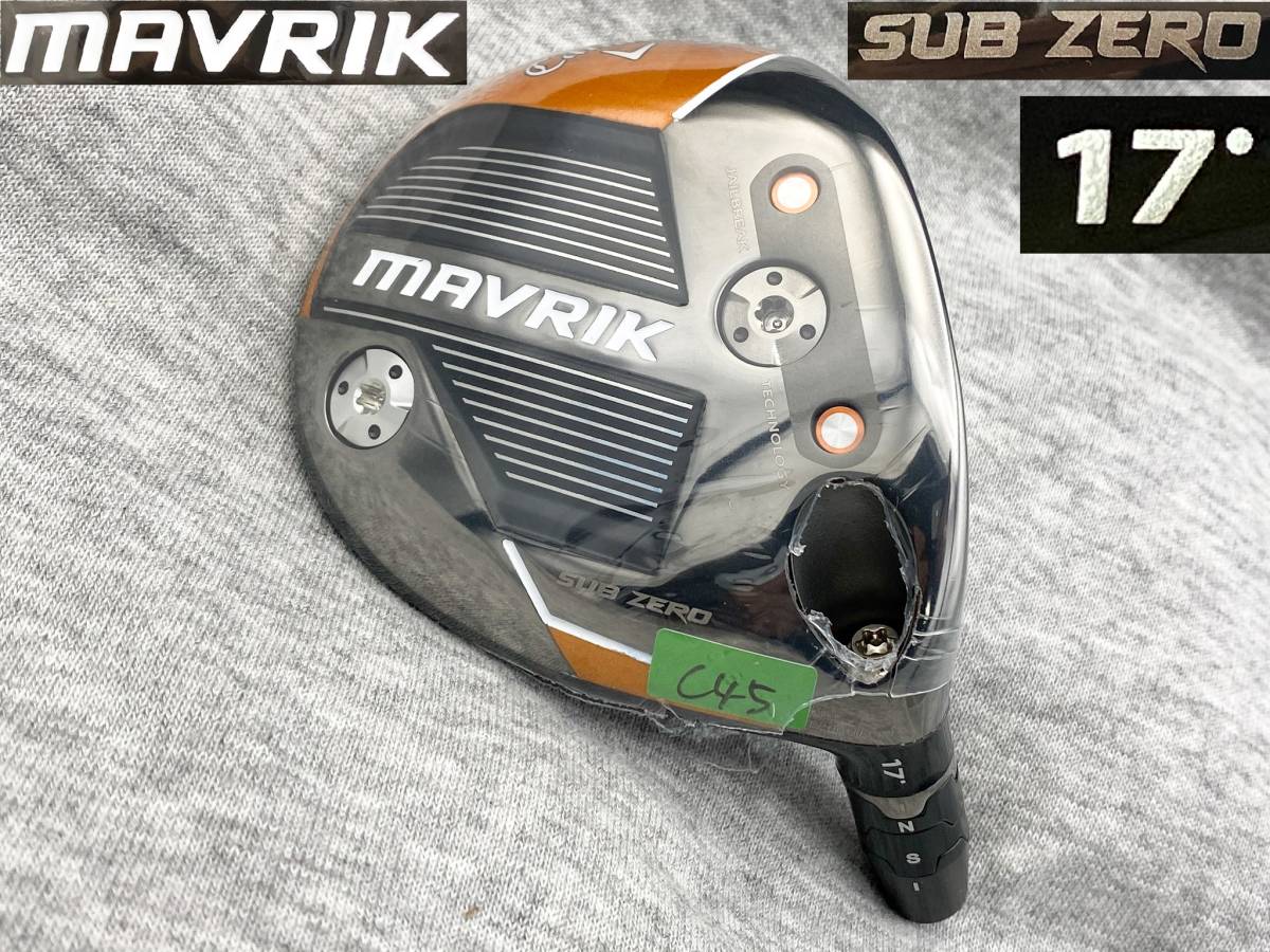 ☆CT245☆ ツアー支給品 完全PROTO MAVRIK SUB ZERO 17.0°(リアル17.8