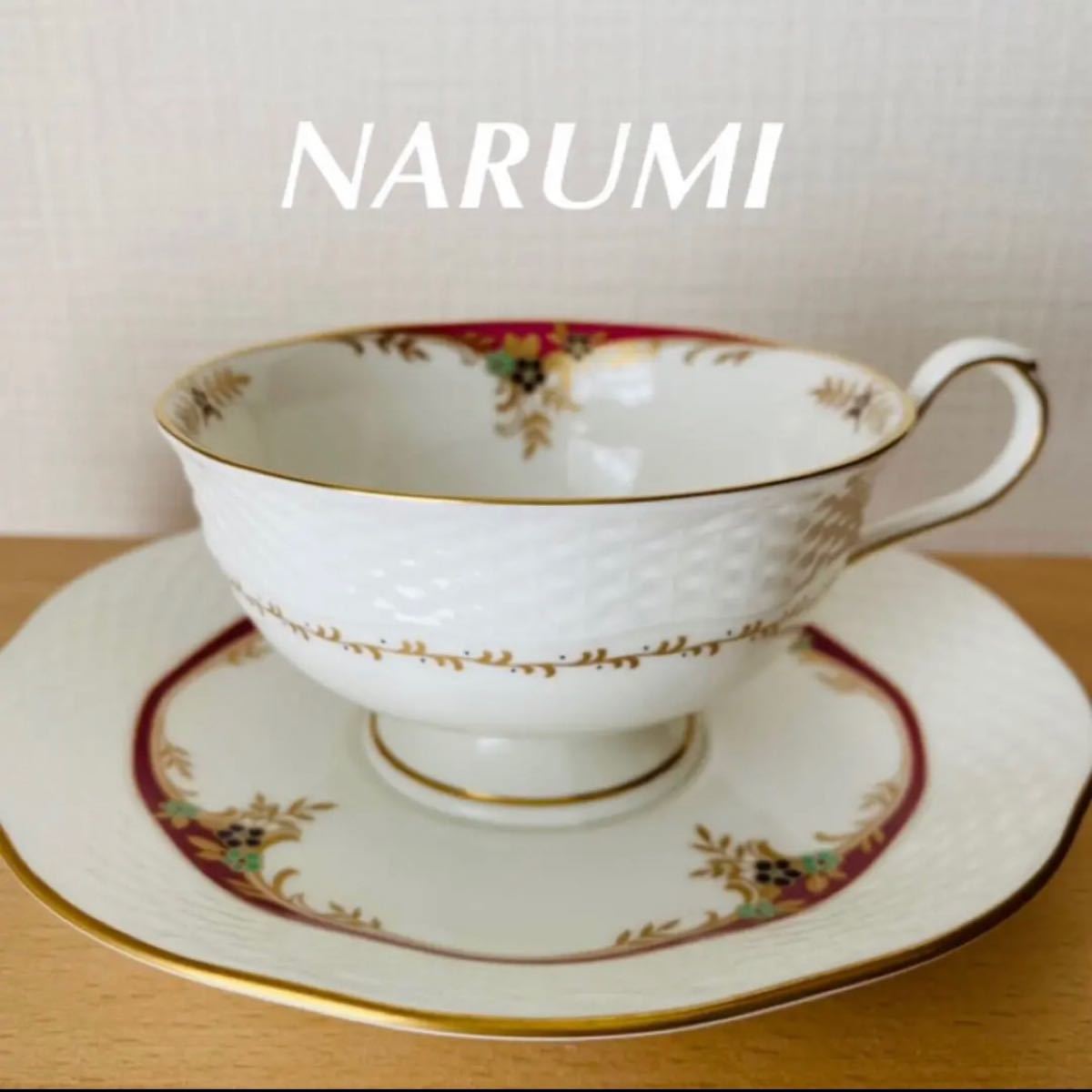 ナルミ ティーカップ&ソーサー 色違いペア - www.hermosa.co.jp ナルミ ティーカップ&ソーサー 色違いペア - www.hermosa.co.jp