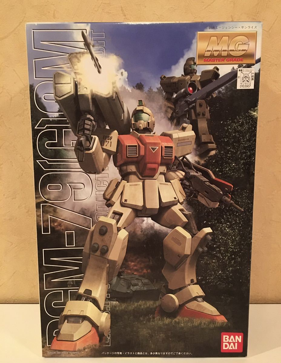 cos7176工場直販 高品質 豪華修正版 ディズニー クリッター cos7176工場直販 高品質 豪華修正版 ディズニー クリッター