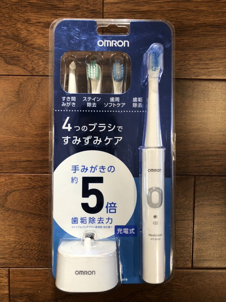 17491円 アウトレット ブラウン iOM62I61KGR オーラルB iO6 充電式 電動歯ブラシ グレーオパール 17491円 アウトレット ブラウン iOM62I61KGR オーラルB iO6 充電式 電動歯ブラシ グレーオパール