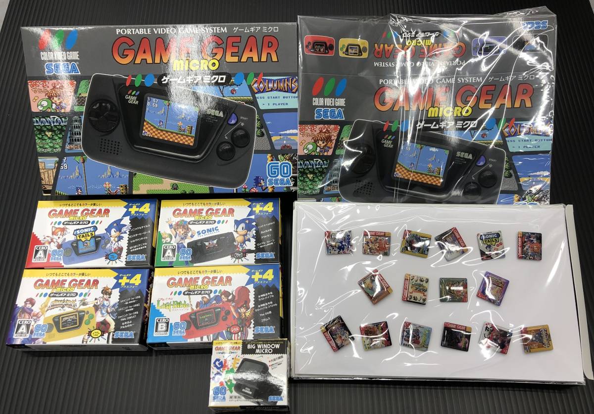 送料無料 新品未使用 豪華セット! ゲームギアミクロ スモーク