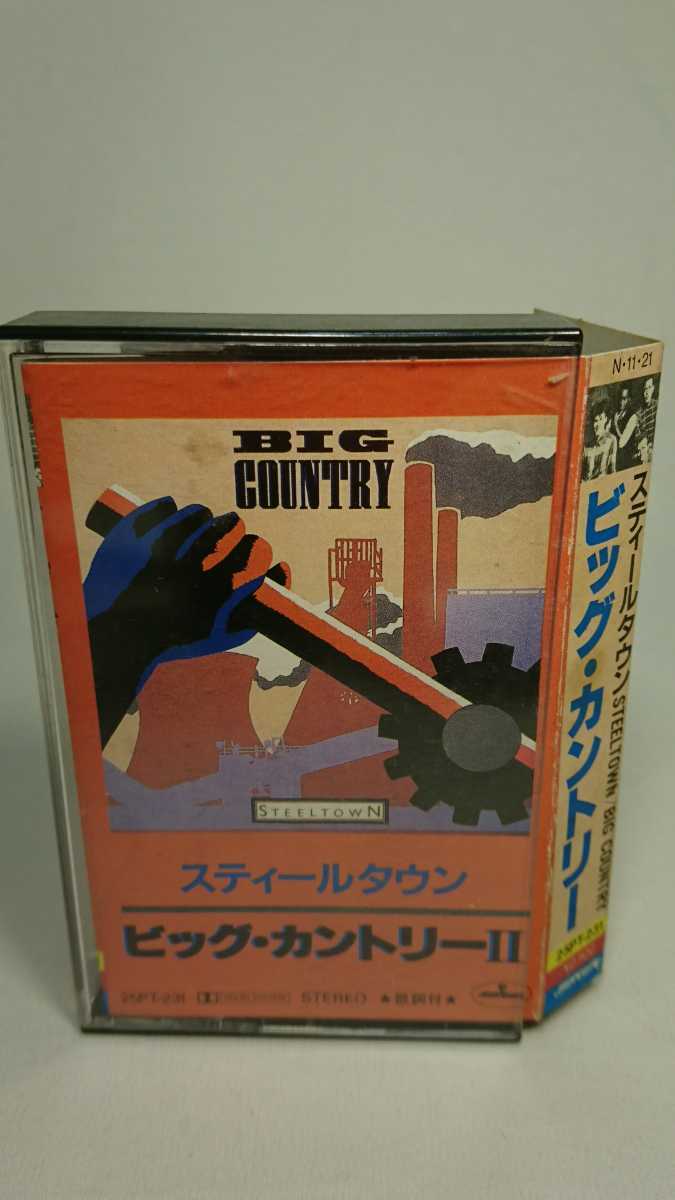 ビッグカントリー スティールタウン 国内盤カセットテープ 再生確認済 BIG COUNTRY STEEL TOWN ゆうパック６０サイズ_画像1