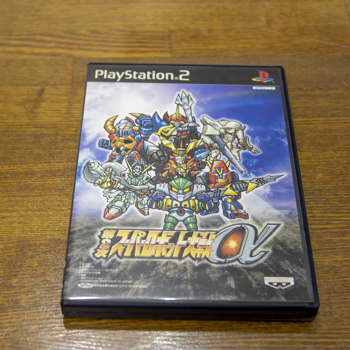 1072円 【おしゃれ】 スーパーロボット大戦α 通常版 1072円 【おしゃれ】 スーパーロボット大戦α 通常版