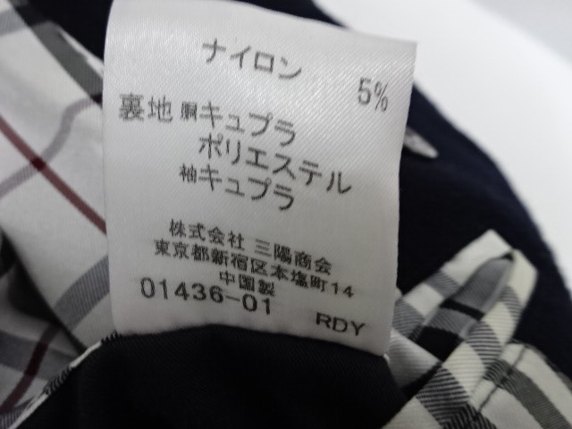 B18◇〈BURBERRY BLACKLABEL バーバリーブラックレーベル〉メンズ