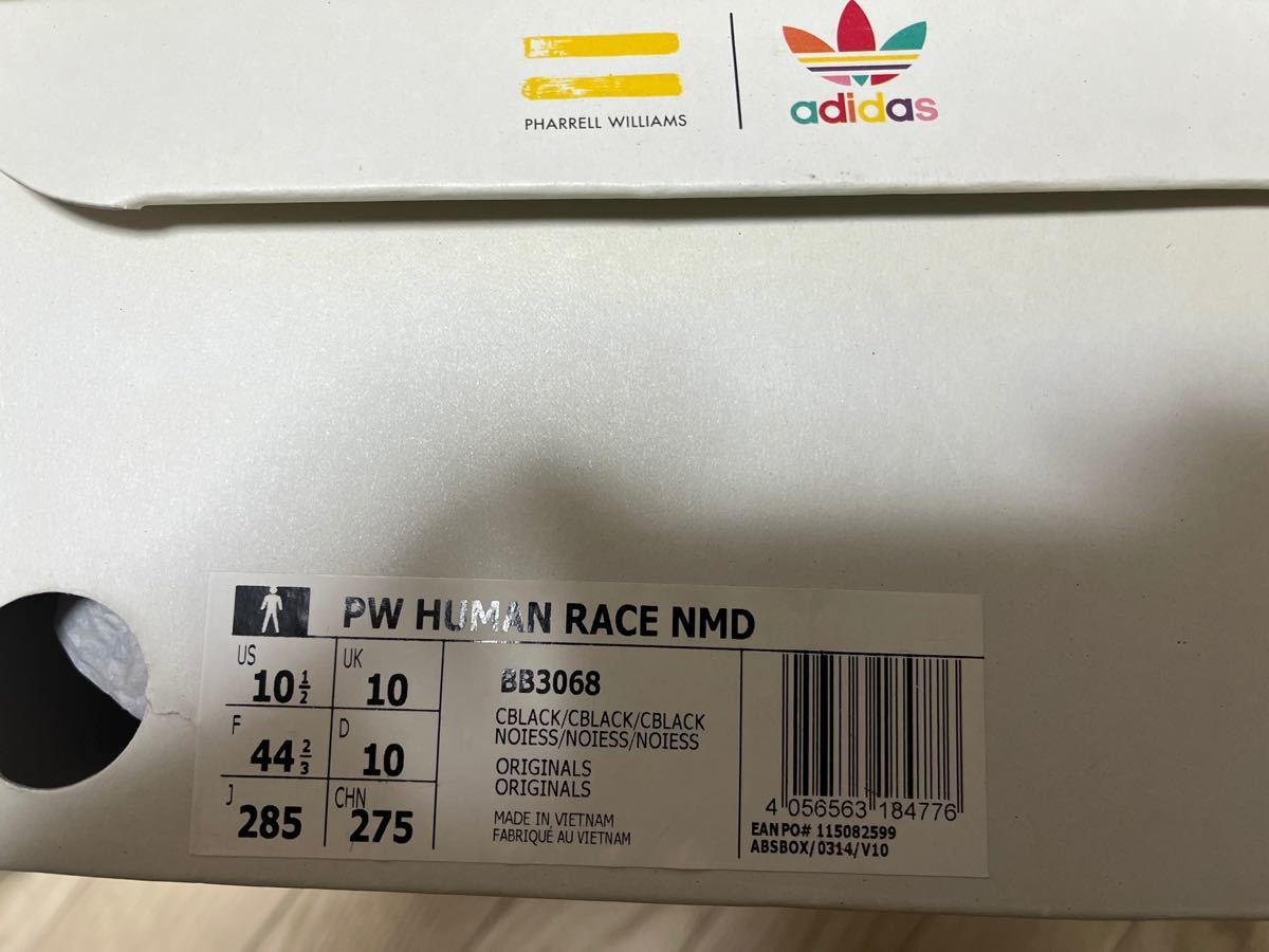 Adidas Human Race NMD Black 28.5