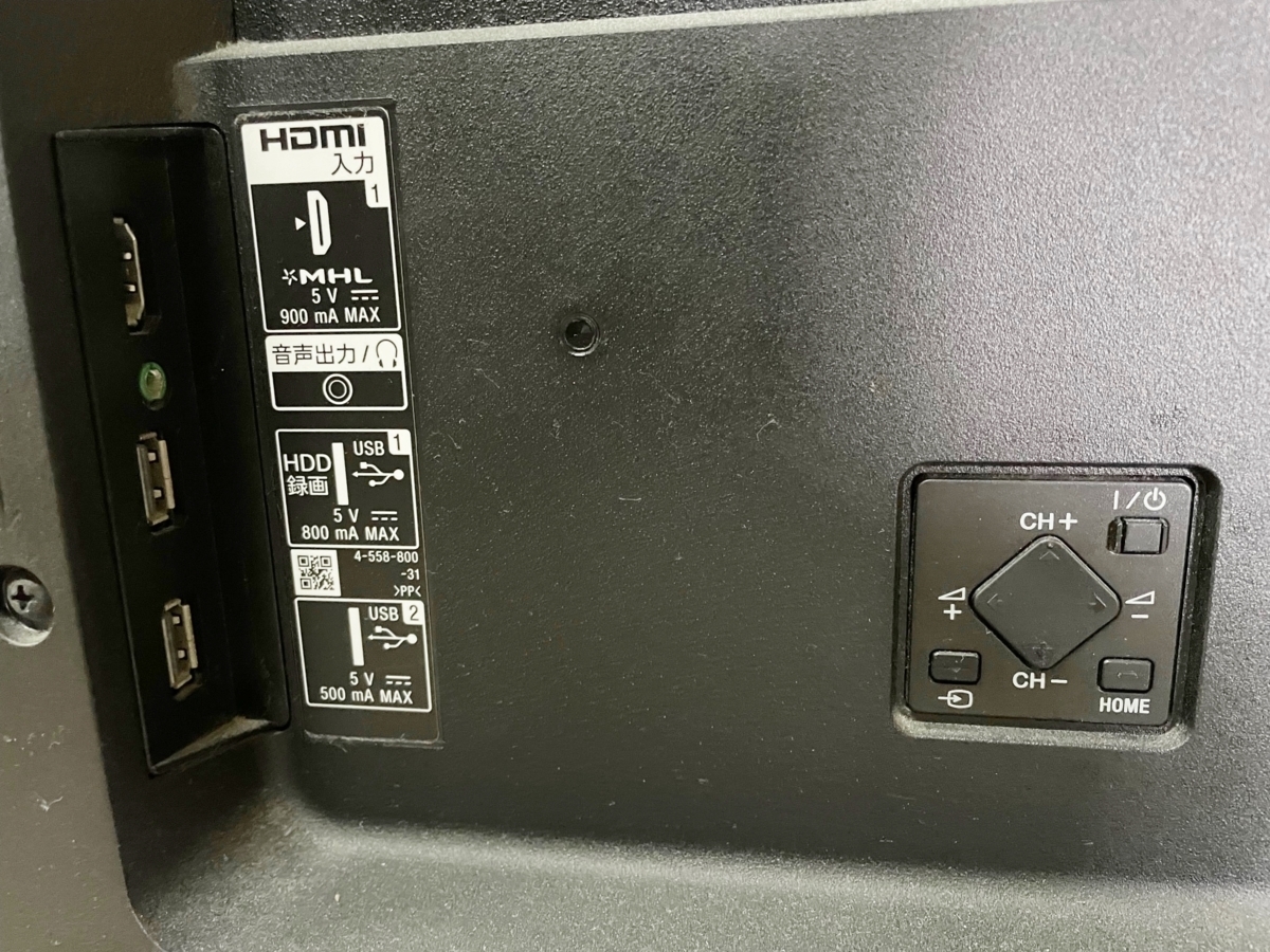 海外規格 SONY BRAVIA ソニー ブラビア 40型フルハイビジョン液晶テレビ KJ-40W700C 2015年製 　