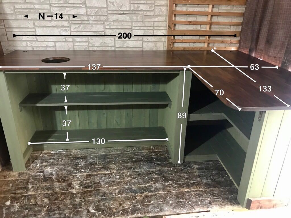 Nー14】木製L字カウンターデスク*H89・W200・D133/63㎝*店舗受付