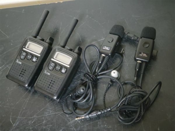 特小無線３機セット アイコムIC-4300ほか