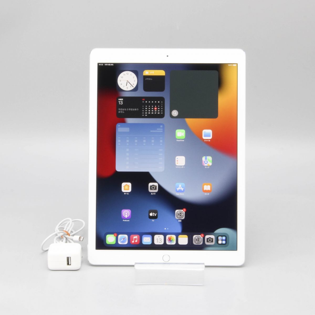 1円スタート 動作良 Wi-Fiモデル Apple iPad Pro (12.9-inch) ML0G2J/A