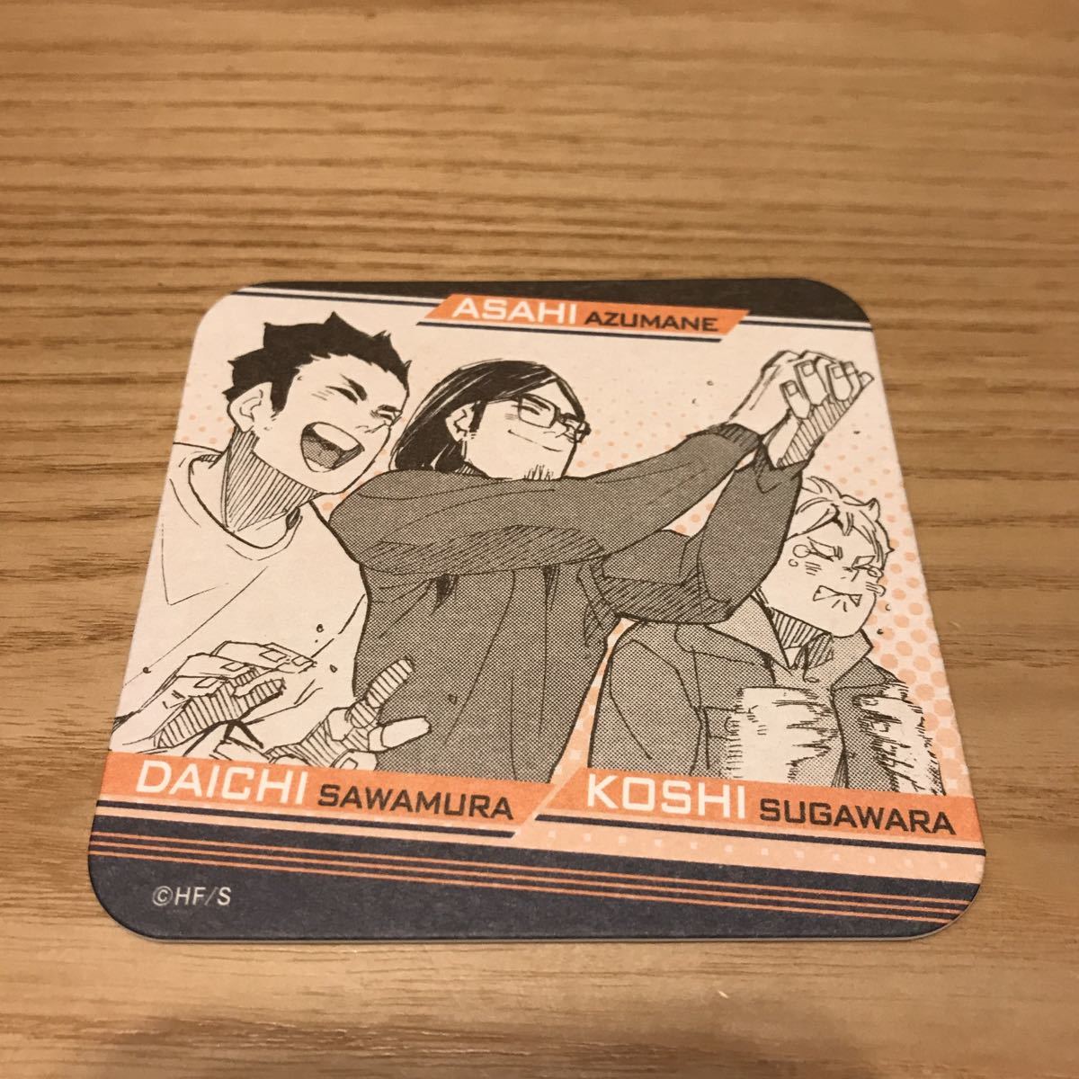 Daichi様専用 4箱 - library.iainponorogo.ac.id