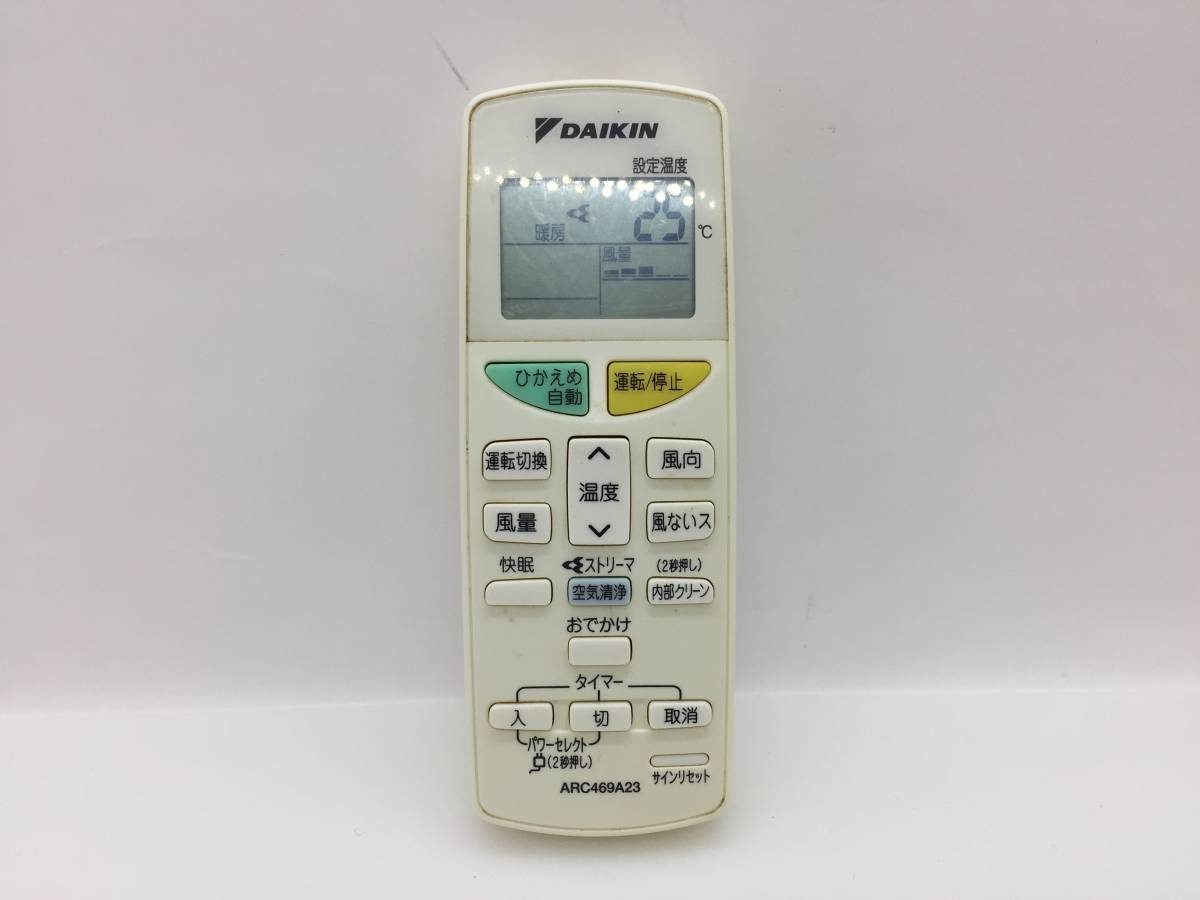 DAIKIN エアコンリモコン ARC469A23 中古品C-3366