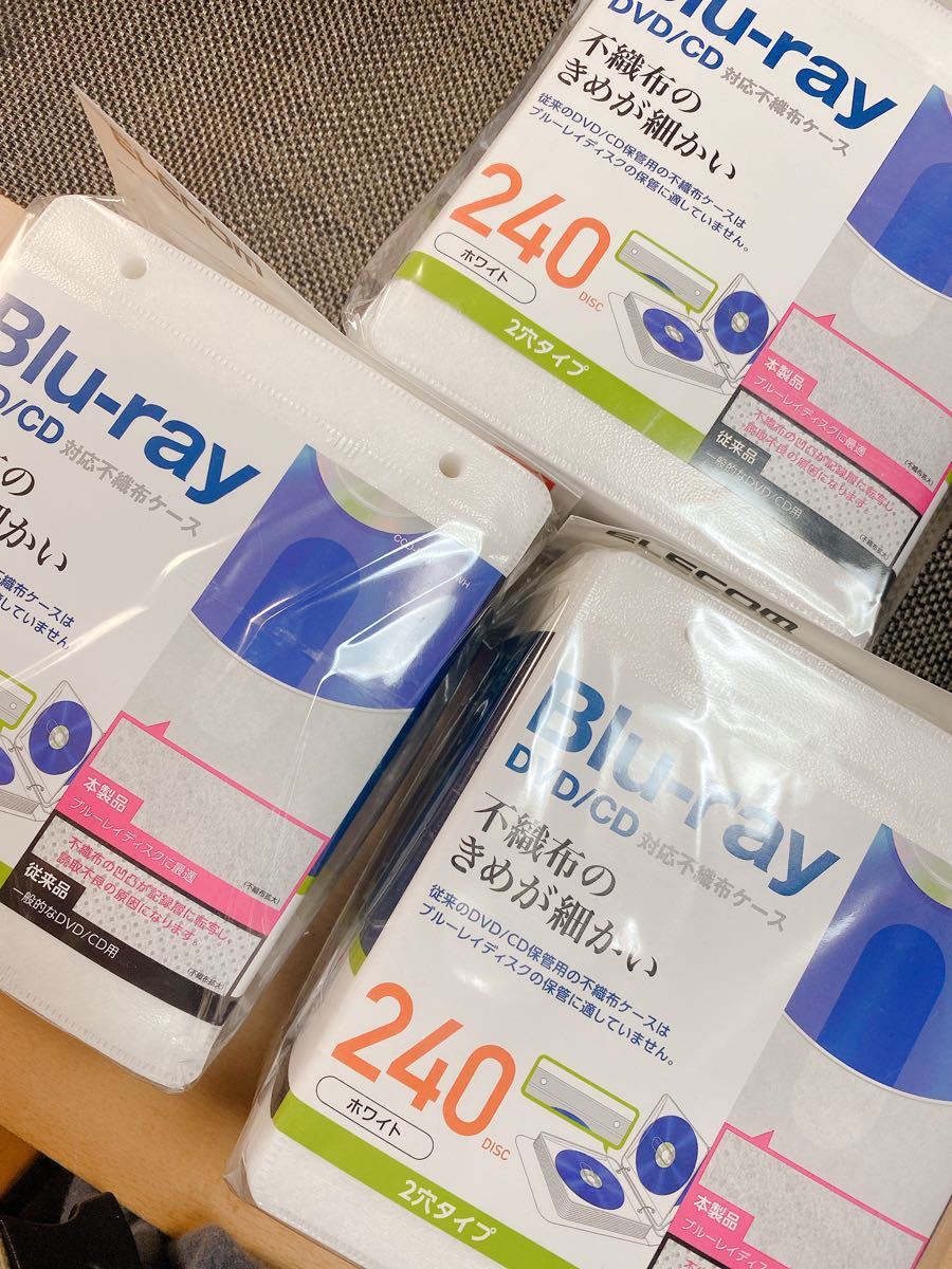 PayPayフリマ|i様専用