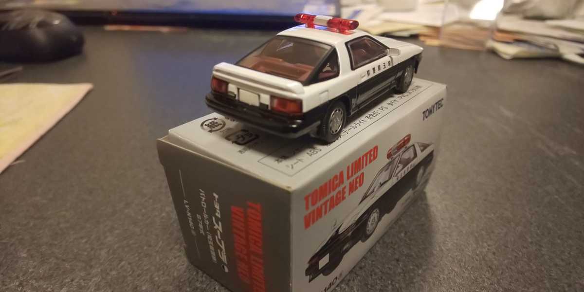 トミカリミテッドヴィンテージネオ LV‐N140a トヨタスープラパトカー