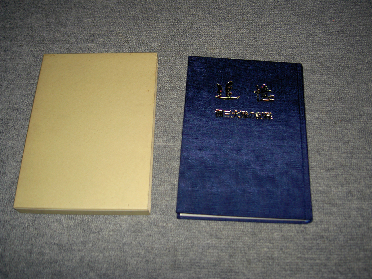 洋書>ナチス ドイツ軍 戦車/装甲車関係洋書×10冊セット・古本/中古品・即決/第二次世界大戦,タイガー,パンサー,ケッテンクラート - 戦記、ミリタリー 洋書>ナチス ドイツ軍 戦車/装甲車関係洋書×10冊セット・古本/中古品・即決/第二次世界大戦,タイガー,パンサー,ケッテンクラート - 戦記、ミリタリー