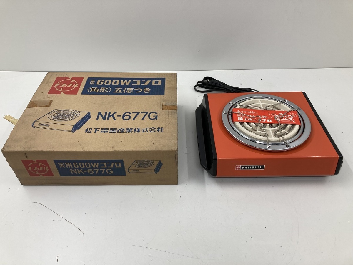 未使用 National ナショナル 電気コンロ 五徳付 600W NK-677G 卓上