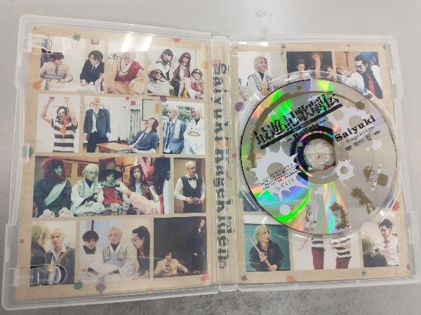 DVD 最遊記歌劇伝 the Movie -Bullets- | bioimune.com.br