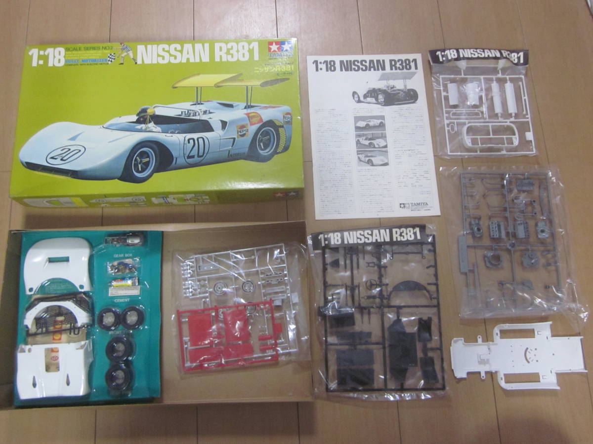 日経トレンディ TAMIYA 1/18 モーターライズ ポルシェ カレラ 10 ニッサン R381 未組立 初版 2台セット 日経トレンディ TAMIYA 1/18 モーターライズ ポルシェ カレラ 10 ニッサン R381 未組立 初版 2台セット