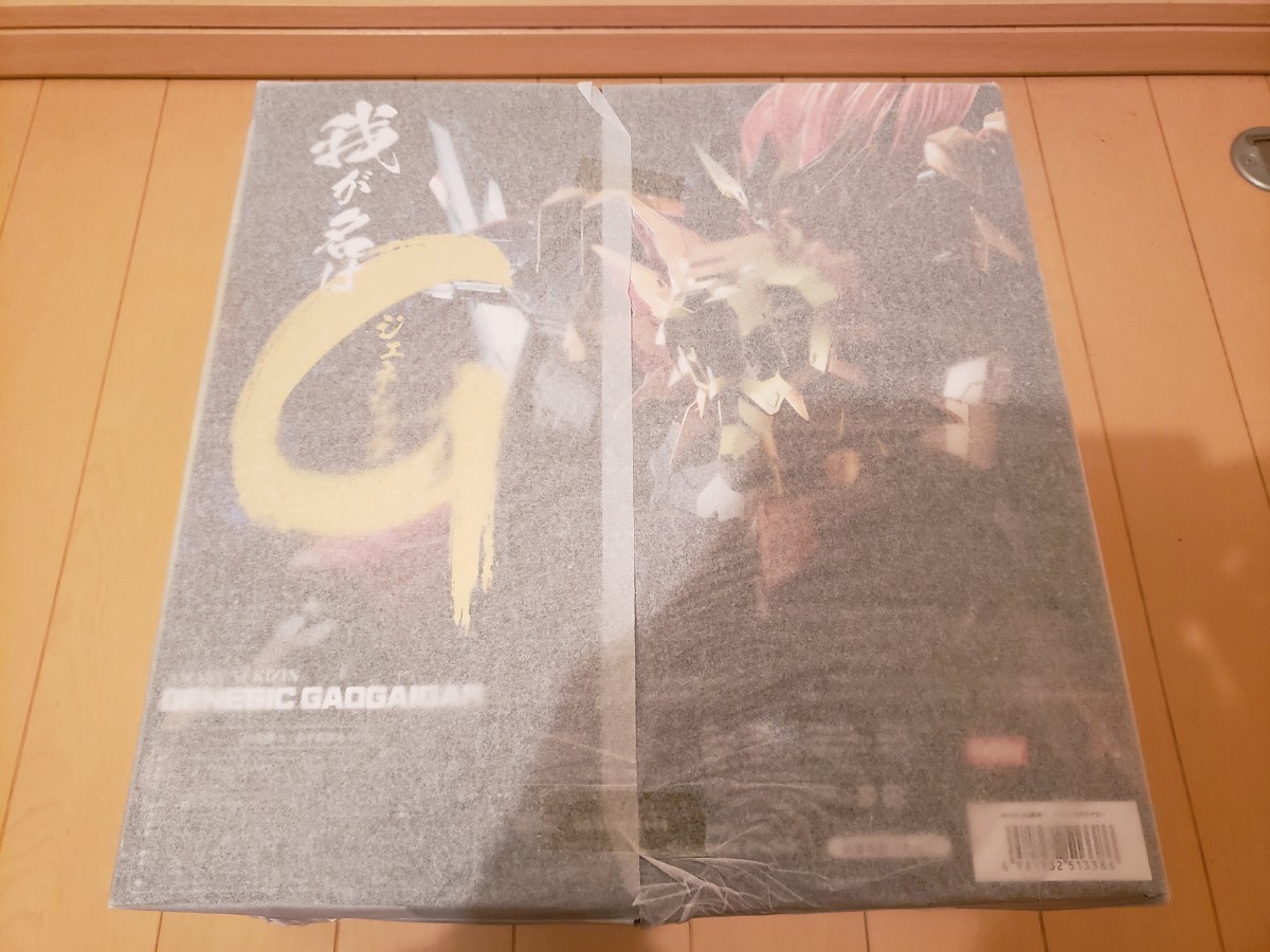 新品未開封薄紙付2種セット 初回生産版 千値練 AMAKUNI機神
