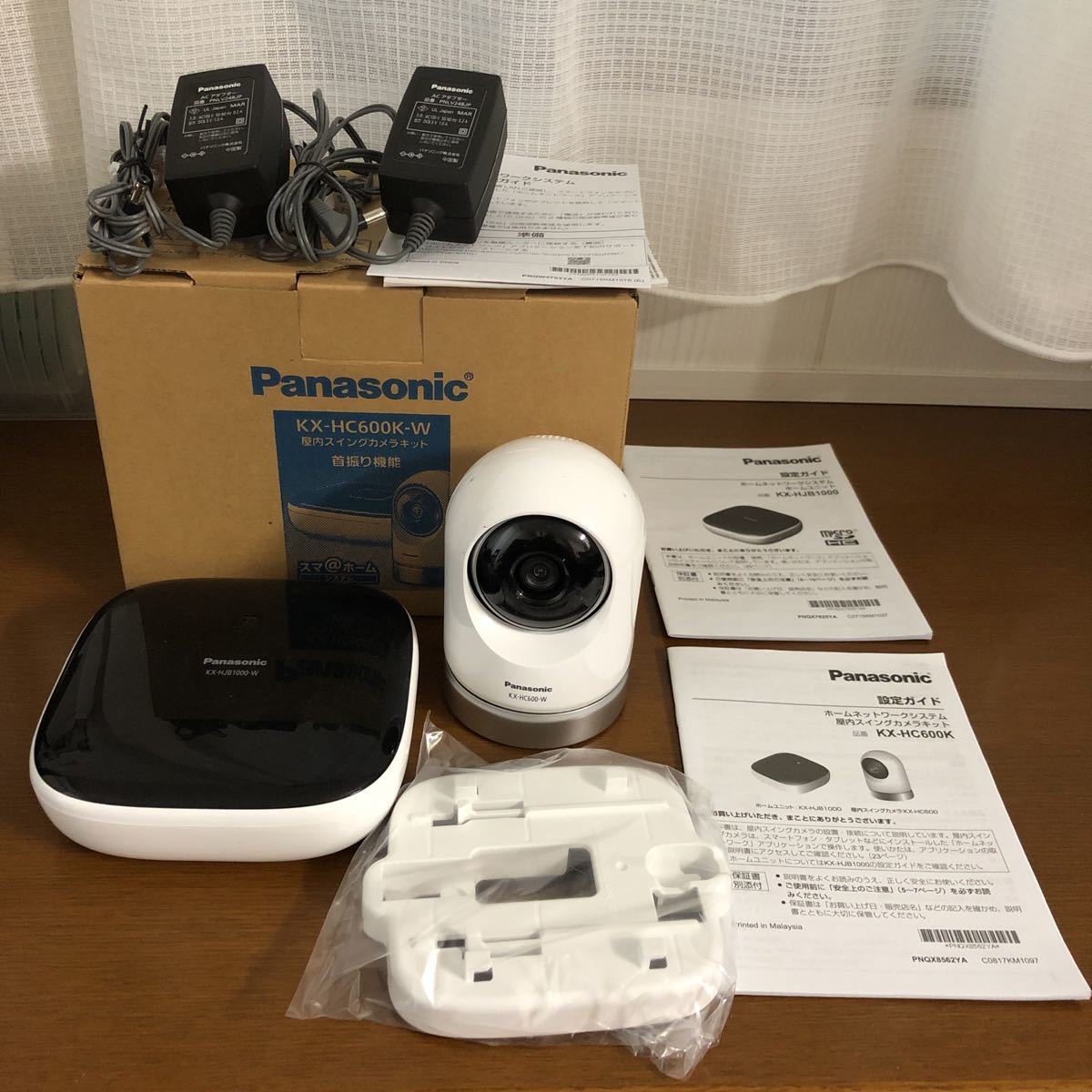 見守りカメラPanasonic 屋内スイングカメラ&ホームユニットセット 第