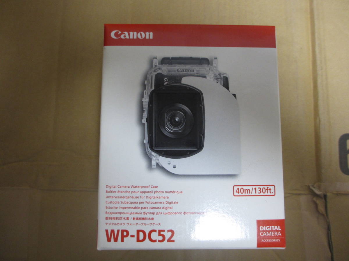 Canon デジタルカメラ ウォータープルーフケース WP-DC52 - カメラ