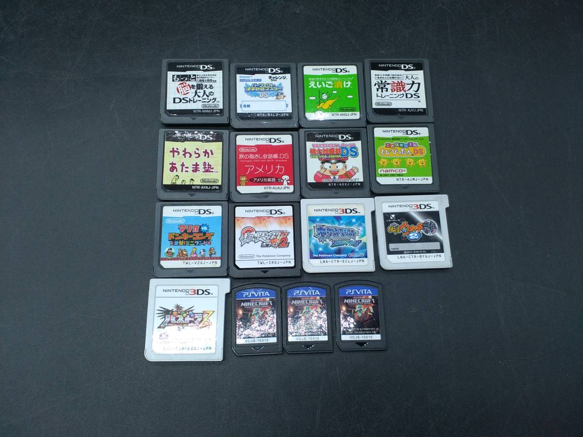 〇 NINTENDO DS 3DS PS vita ソフト / まとめて 16本