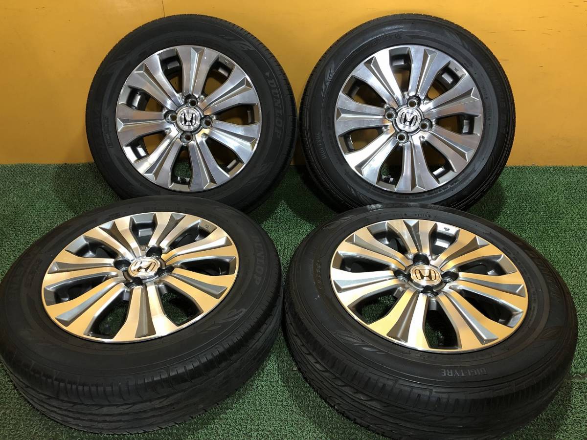 No 686 ホンダ フリードスパイク純正ホイール 15 5 5j 15インチ Enkei製 ダンロップタイヤ 185 65r15 4本 売切 160 サイズ 4 ラジアルタイヤ 売買されたオークション情報 Yahooの商品情報をアーカイブ公開 オークファン Aucfan Com No 686 ホンダ フリードスパイク純正ホイール 15 5 5j 15インチ Enkei製 ダンロップタイヤ 185 65r15 4本 売切 160 サイズ 4 ラジアルタイヤ 売買されたオークション情報 Yahooの商品情報をアーカイブ公開 オークファン Aucfan Com