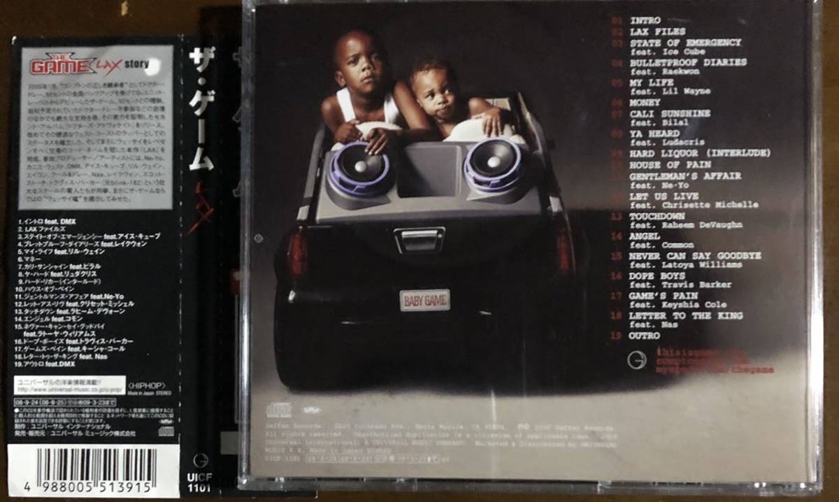 [THE GAME 国内盤CD3枚セット] The Documentary , Doctor's Advocate , LAX / Dr. Dre Kanye West Eminem 50cent_画像7