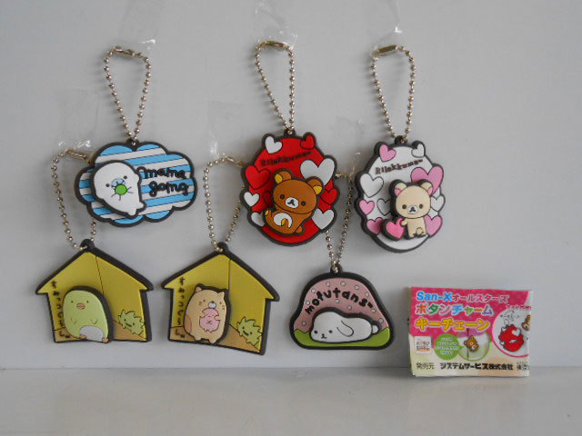 item_image_1