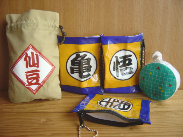 ♯Efd12FZドラゴンボールZDBカプセルグッズ全10種レーダー型巾着♂BANDAIバンダイ♀200円〓004100_b の商品詳細 | Yahoo!オークション | One Map by FROM JAPAN ♯Efd12FZドラゴンボールZDBカプセルグッズ全10種レーダー型巾着♂BANDAIバンダイ♀200円〓004100_b の商品詳細 | Yahoo!オークション | One Map by FROM JAPAN