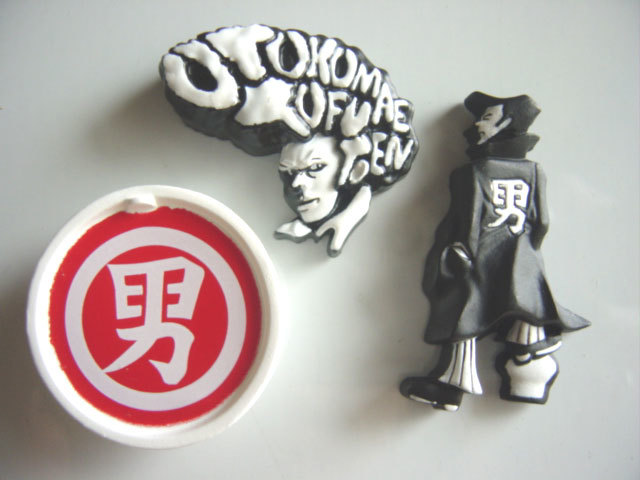 #Ckg22DC man front tofu shop man front magnet pushed .! popular 7 kind wave stop place Johnny :*BANDAI Bandai *100 jpy =002190_b