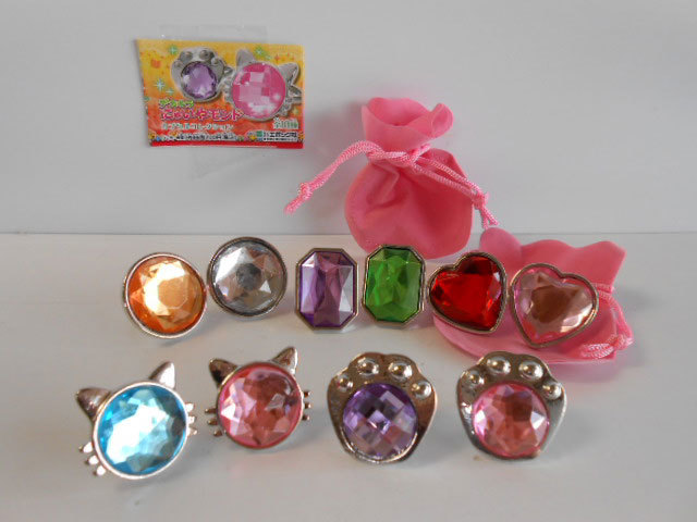 ♯Jxi24IOデカキラにゃいやモンド全10種ハートリング猫にゃんこ:♂EPOCHエポック ♀200円〓015251_c - その他 ♯Jxi24IOデカキラにゃいやモンド全10種ハートリング猫にゃんこ:♂EPOCHエポック ♀200円〓015251_c - その他