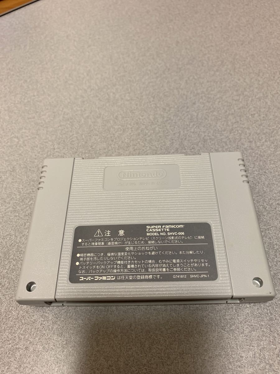 SFC マイティモーフィン パワーレンジャー | monsterdog.com.br