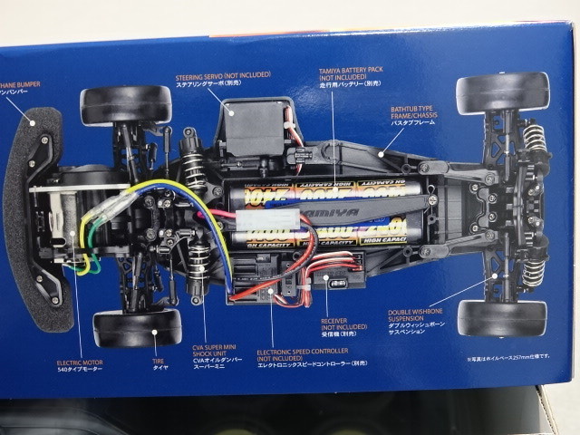 ☆限定 タミヤ 1/10 RC HKS オペル ベクトラ JTCC (FF-03シャーシ