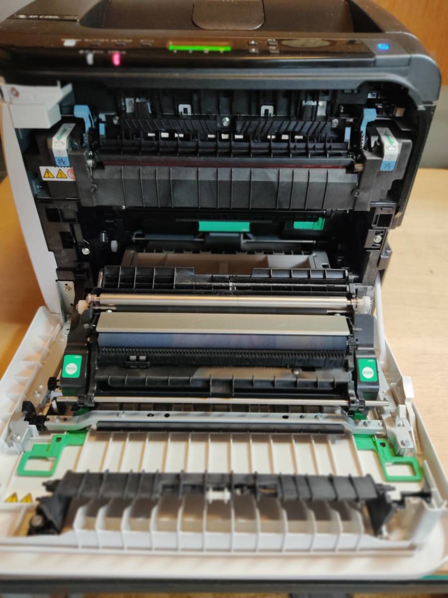 登場! カラーレーザープリンター リコー RICOH SP 中古 テスト印刷OK C260L - リコー - labelians.fr 登場! カラーレーザープリンター リコー RICOH SP 中古 テスト印刷OK C260L - リコー - labelians.fr