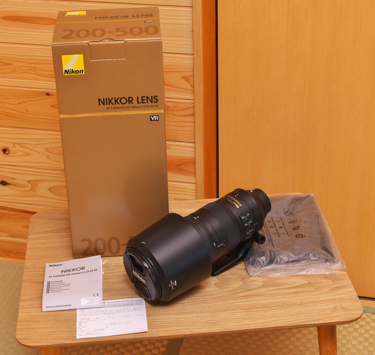 美品 AF-S NIKKOR 200-500mm f/5.6E ED VR www.gastech.com.tr