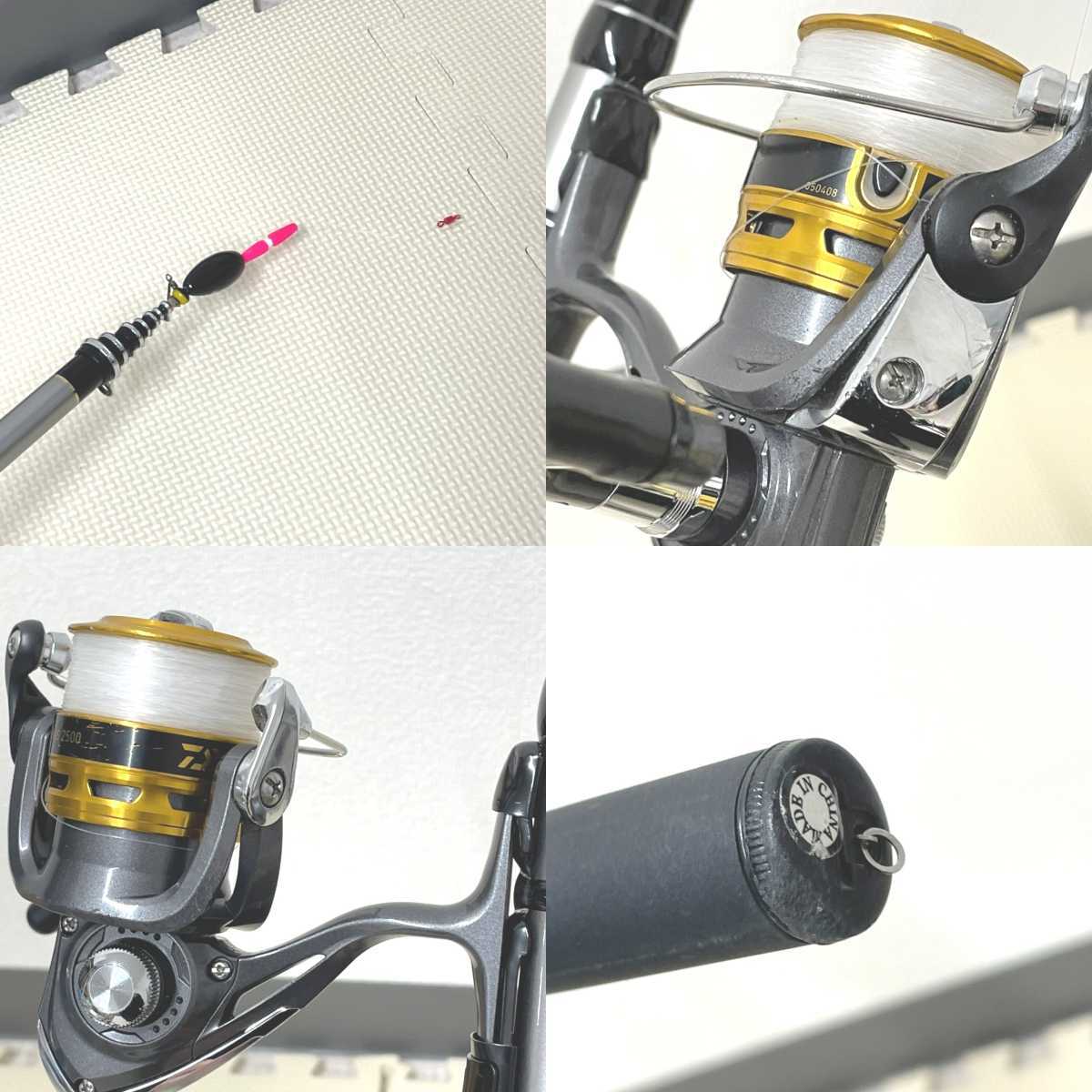 中古品　釣竿　リール　HIBIKI ISO FUKASE-EX　タカミヤ　1.5-450　DAIWA　JOINUS 2500　ダイワ 釣具　スピニング　2点_画像3