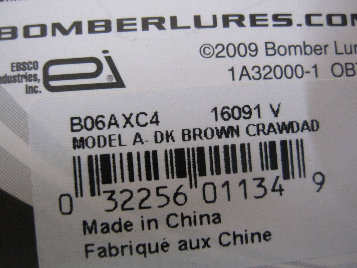 ボーマー　モデルA　6A　XC4　新品 B06A_画像2