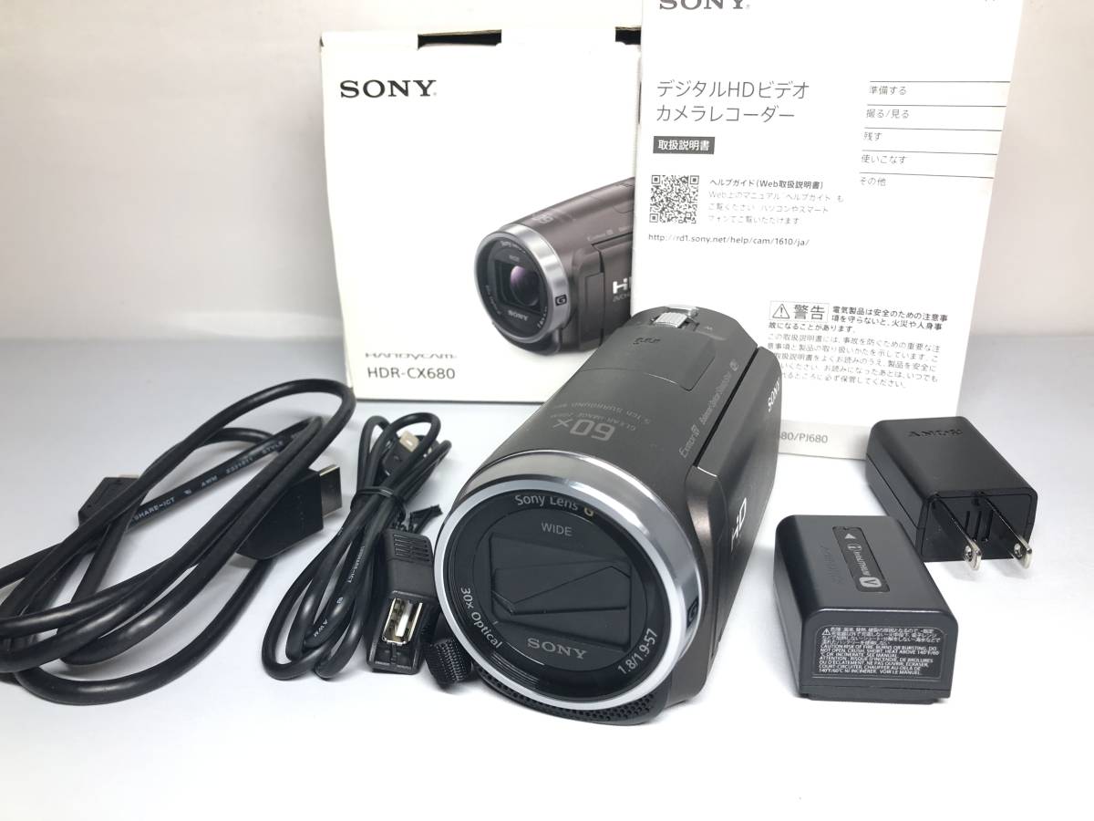 SONY HDR-CX680 TI ブロンズブラウン デジタルHDビデオカメラ gastech