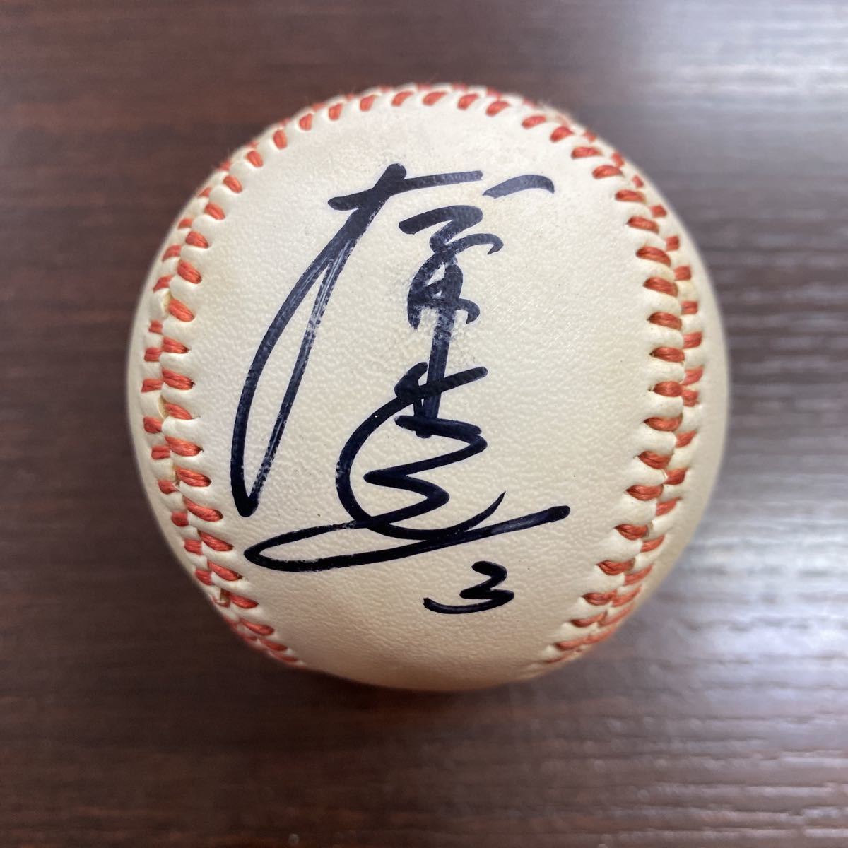 Yahoo!オークション - 広島東洋カープ CARP カープ 衣笠祥雄氏 3 Yahoo!オークション - 広島東洋カープ CARP カープ 衣笠祥雄氏 3