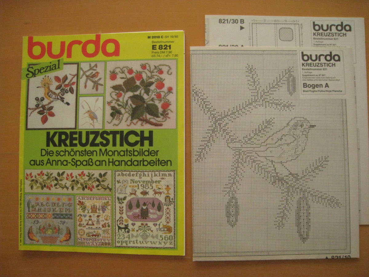 burda/クロスステッチ刺繍/E821/型紙付属/レトロ/鳥/四季/サンプラー 