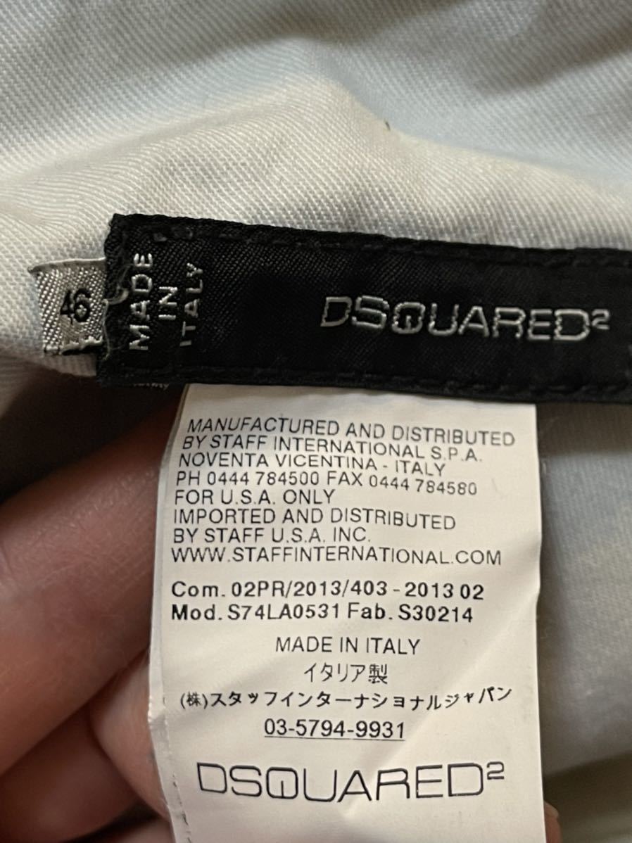 美品・珍】DSQUARED2 ディースクエアード 白 パンツ デニム | 【美品