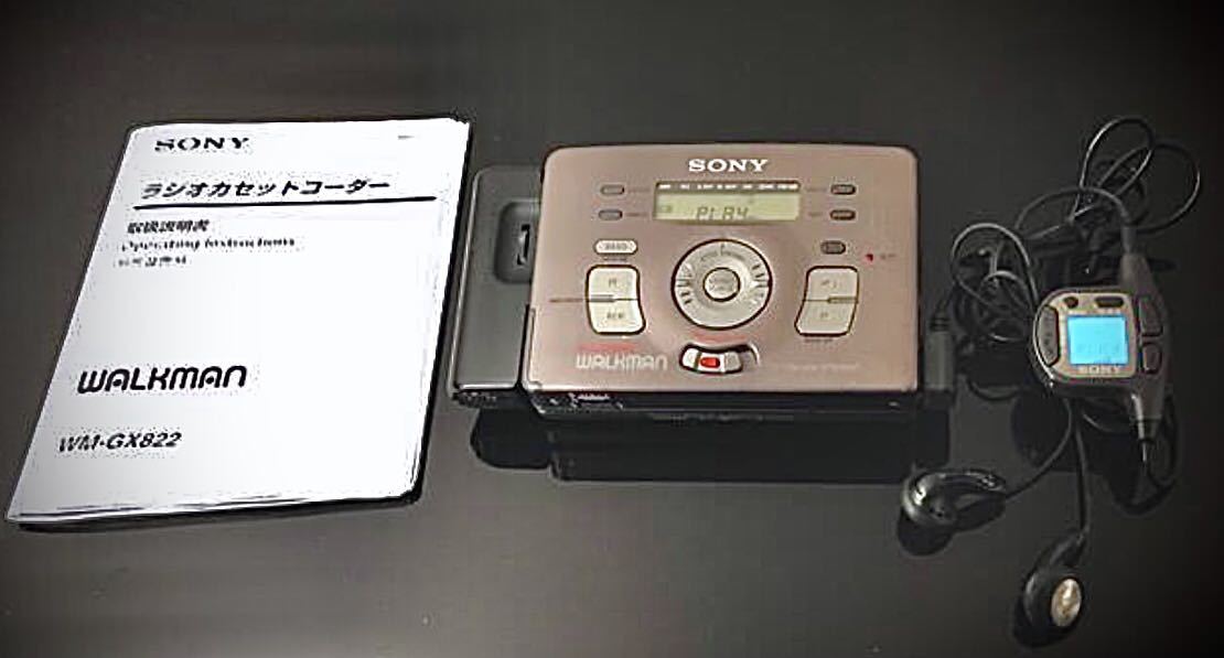 完成品 カセットウォークマン SONY WM-GX822「整備済み、完動超美品」 録音、再生