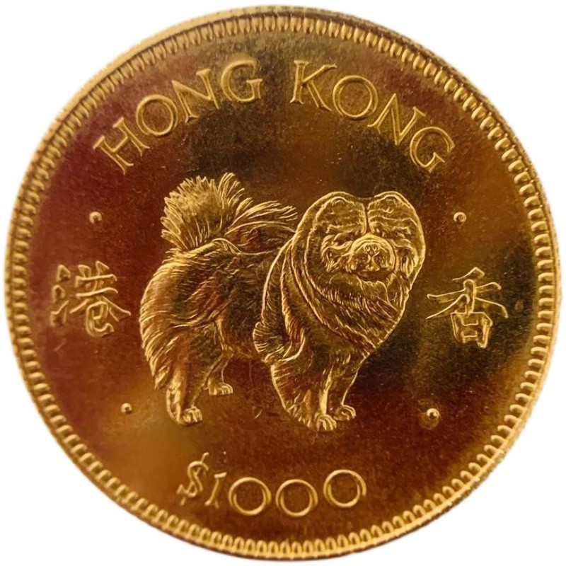 干支酉 犬金貨 エリザベス女王金貨 香港 1982年 22金 15.9g コイン イエローゴールド コレクション Gold 未使用