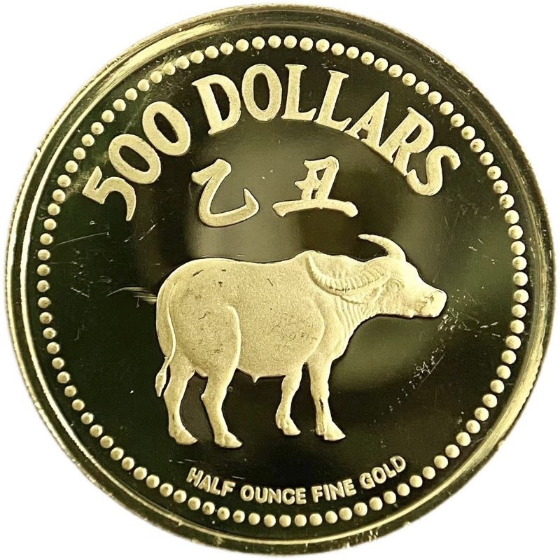 人気アイテム 干支丑金貨 シンガポール 1985年 22金 16.9g コイン イエローゴールド コレクション Gold 未使用 アジア