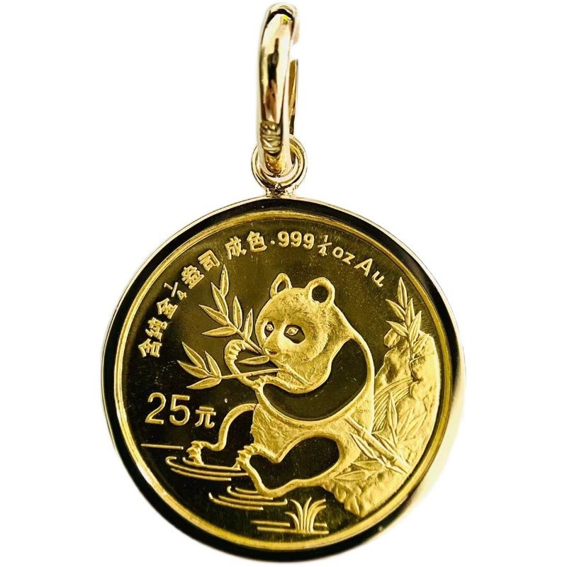 高い品質 1/4オンス 8.87g 純金 24金 1991年 パンダ金貨 コイン