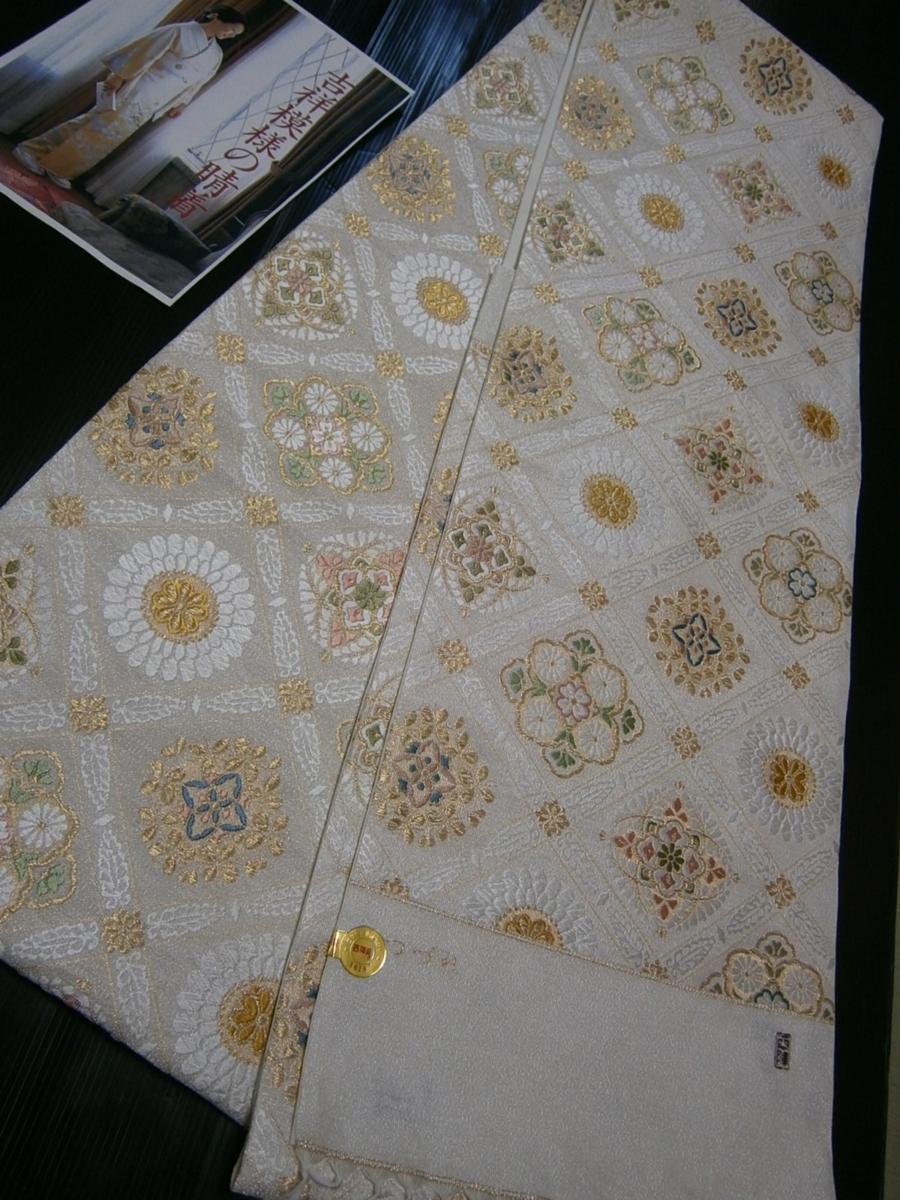 エクルベージュ 上質な逸品 新品【御仕立上】 西陣高級袋帯【唐織紹巴