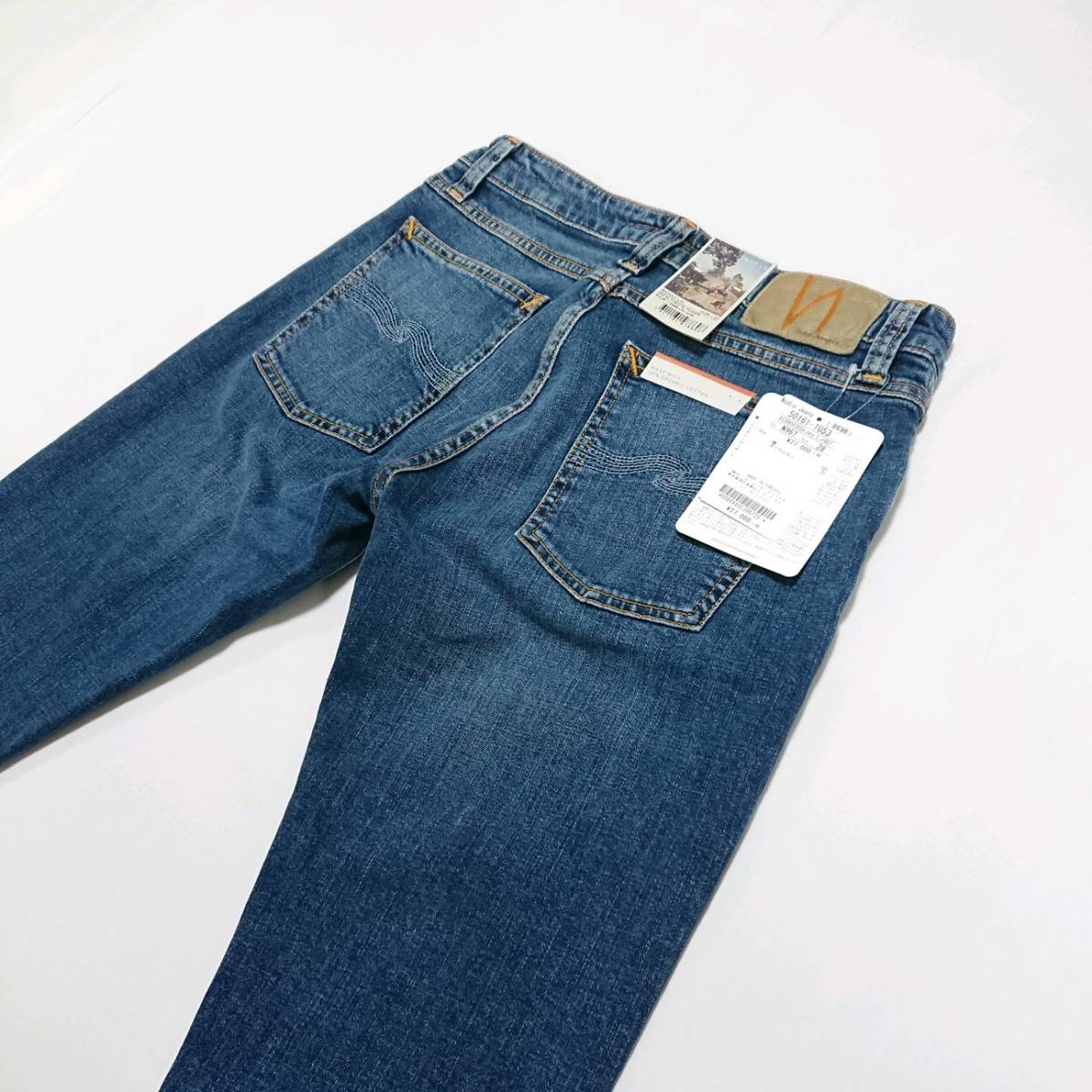 Nudie Jeans ヌーディージーンズ　ストレッチデニム