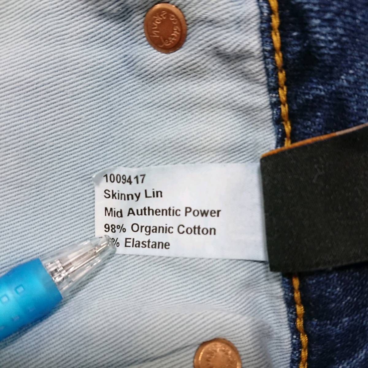即決 送料無料 Nudie Jeans SKINNY LIN ジーンズ デニム ジーパン