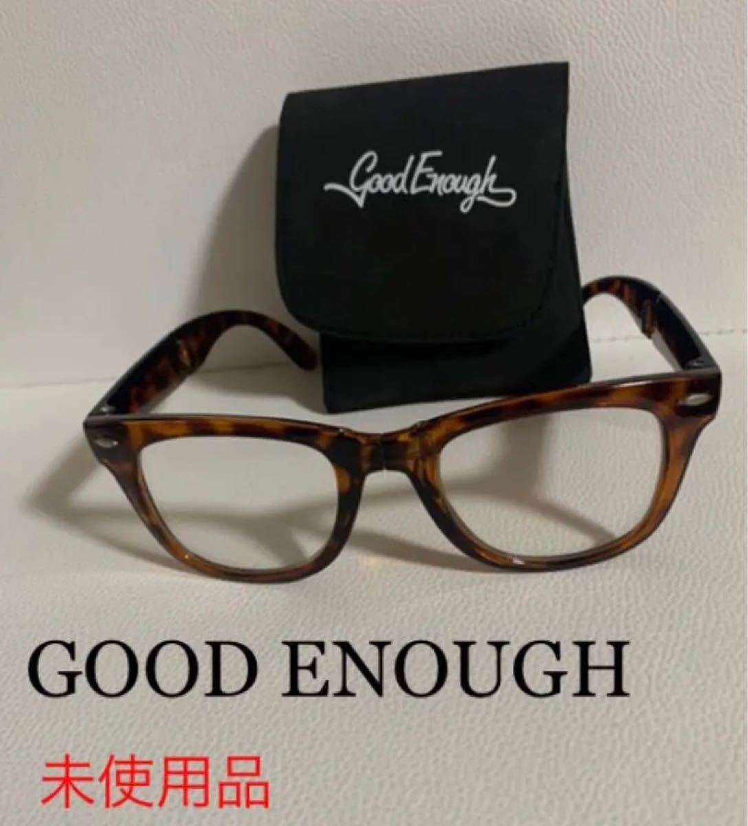 藤井風初期グッズセット トートバッグ タオル マルチケース